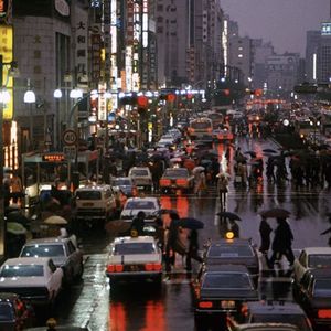 ‘‘倒影’’ 90s RNB x dance type beat