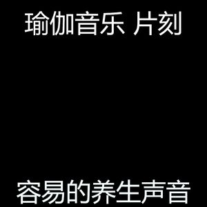 一尘不染大气层印象数