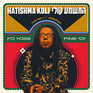Hatishma Koli