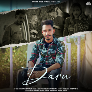 Daru