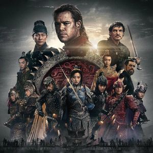 缘分一道桥（Cover 王力宏 / 谭维维）