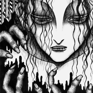 보이지 않는 손