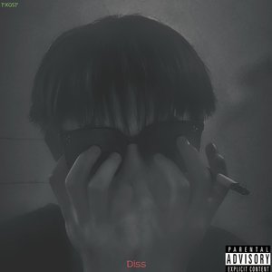 烬翎（prod.my Morrow)