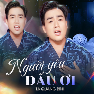 Người Yêu Dấu Ơi