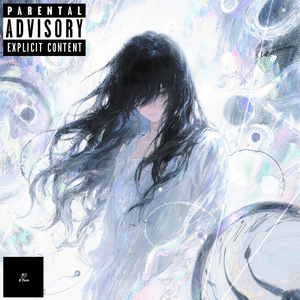 斗转星移 (YIHOU&E.T.)