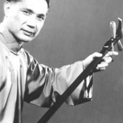 摩天岭 白求恩大夫选曲 (1959年)