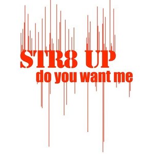 Do U Want Me