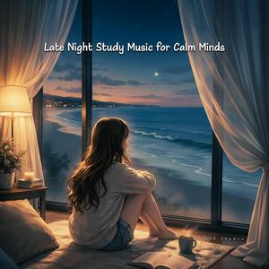 Ambient Sound for Deep Reading