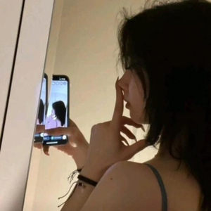 El bana ben sana deli (Sped)