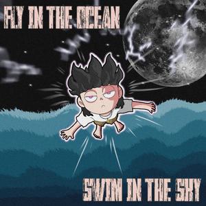 霄海 prod. level