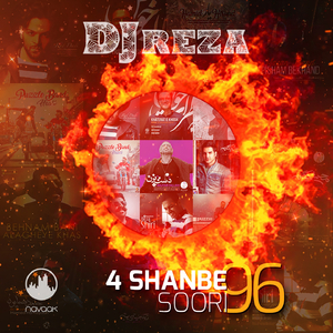 4 Shanbe Soori Mix 1396