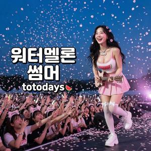 언더라인