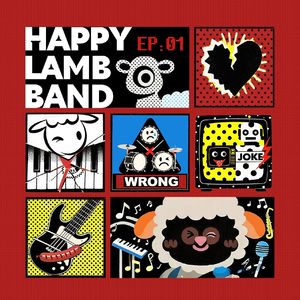 笑柄 (Jokes on you)