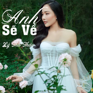 Anh Sẽ Về
