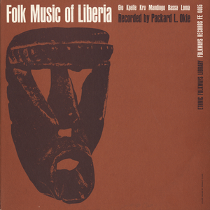 Loma (Buzi) Song with Fanga Drums