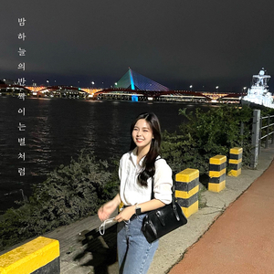 밤하늘의 반짝이는 별처럼 (With 민경서, 정교, 유상)