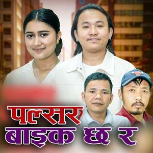 Palsar Bike Chha Ra