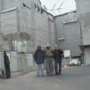 Сгоревший клуб