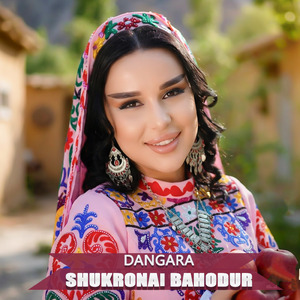 Dangara