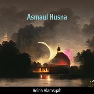 Asmaul Husna
