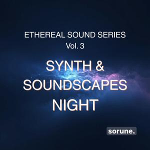 星屑に溶ける旋律