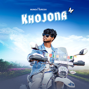 Khojona