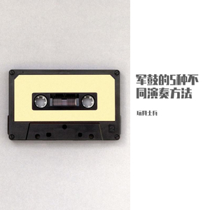 已售断，禁止任何形式使用