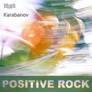 The Pursuit of Happiness