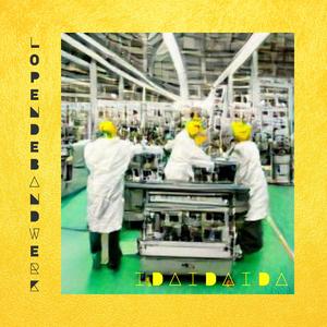 Lopendebandwerk (feat. Valentijn Bors)