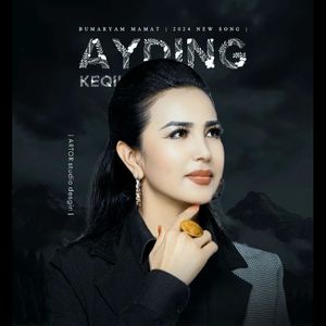 Aydig Kiqilar 新版