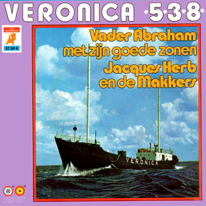 Wat Moet Ik Doen Zonder Jou Veronica