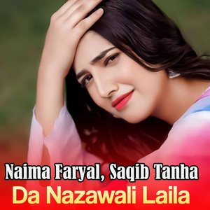 Da Nazawali Laila