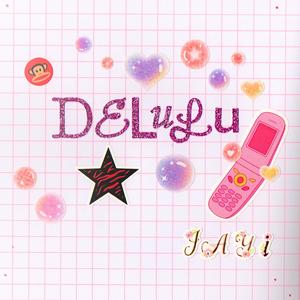 DELULU (Sped Up A.K.A. Nightcore)