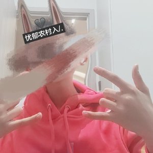 梦到啥说啥(Prod.by pvki)