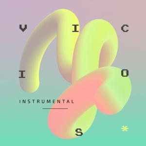 Vicios