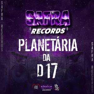 Planetária da D17