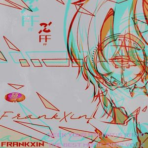 ベースラインやってる？笑 (FCD Festival Mix)(Edit)