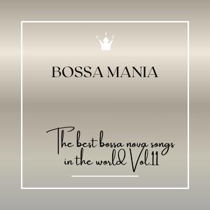 The best bossa nova songsf