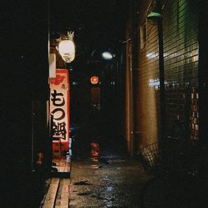 nocturne