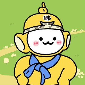 我终于明白.mp3（翻自 韦星弟）
