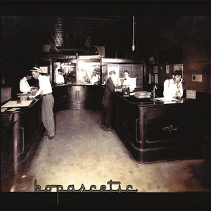 Sleepy Bougainvillea (feat. Lindsey Saunders)