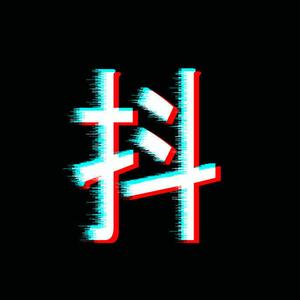 西楼儿女 (片段三)