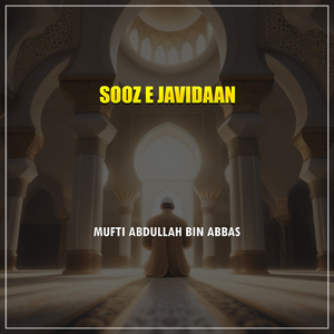 Sooz e Javidaan