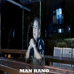 Cinto Nan Dirangguikkan