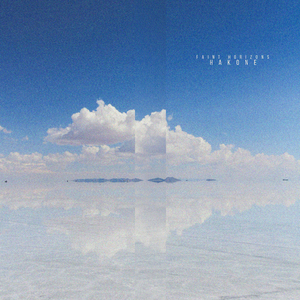 Faint Horizons