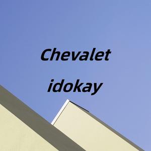 i like it when youre here