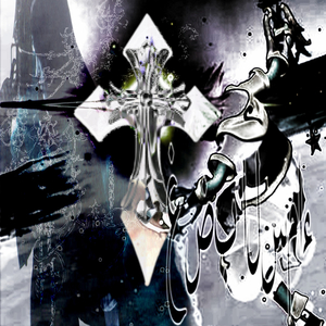 rave at the nuclear reactor