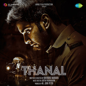 Thanal Theme Song (From "Thanal")