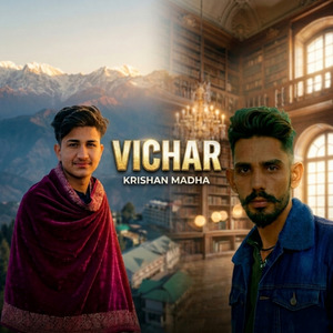Vichar