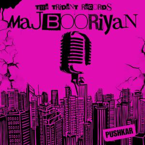 Majbooriyaan